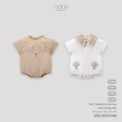 NOUS - Set 2 bodysuit cộc tay màu trắng nâu 0M - SS24.T8A