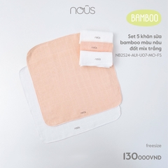 NOUS - Set 5 khăn sữa bamboo màu nâu đất mix trắng - Bamboo - FS