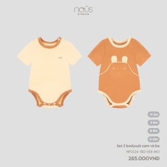 NOUS - Set 2 bodysuit cam và be -  - 0M - SS24.T5A