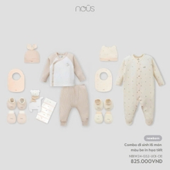 NOUS - Combo đi sinh 16 món màu be in họa tiết -  - NB - SS24.T9A