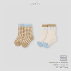 NOUS - Set 2 đôi tất cổ dài unisex - Nu Petit - S - SS24.T9A