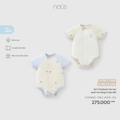 NOUS - Set 2 bodysuit cộc tay xanh và trắng in họa tiết - 0-3M - SS26.T4A