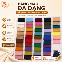 Vải thun tăm Phượng Thuý khổ vải 1m62