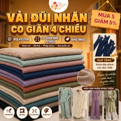 Vải đũi trơn Phượng Thúy khổ 1m55