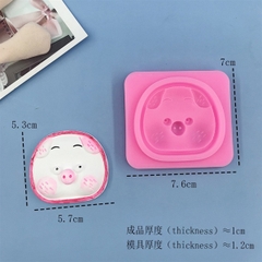 Khuôn Silicon - Mặt Em Bé - SET 4 Cuter nhỏ 5-6cm