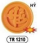 Khuôn Ấn Xôi - Tròn VT - 10cm - Hỷ - Việt