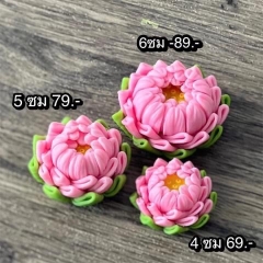 Khuôn Silicon - Sen Hoàng Gia - HOA TO 6.3CM - HOA TO 6.3CM