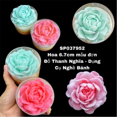 Khuôn Silicon - Hoa Mẫu Đơn - 6.7cm