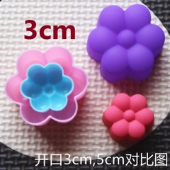 [10 cup] Khuôn Silicon - Cup Set 3cm - M06 - Hoa Cúc 6c