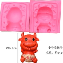 Khuôn Silicon - Động Vật - Trâu 2 mảnh 5.5cm M04