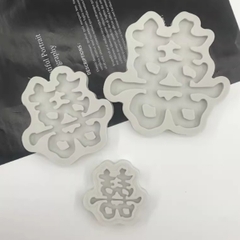 Khuôn Silicon Vĩ Chữ SONG HỶ - Hán 4.7cm