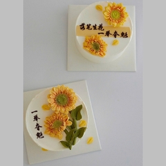 Khuôn Silicon - Hoa Hàn Quốc -Hướng Dương H79