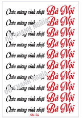 Decal Chủ Đề Sinh Nhật - DSN - DSN74