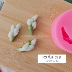 Khuôn Silicon - Hoa Búp Nụ Đơn Vĩ 3 P27