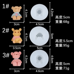 Khuôn Silicon - Động Vật - Gấu Vòng #3