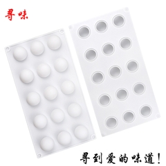 Khuôn Silicon - Mochi - Vĩ Cầu Tròn 15c