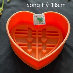 Khuôn Ấn Xôi - Tim NL - 16cm - Song Hỷ - Hán