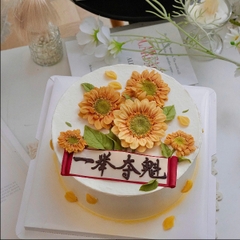 Khuôn Silicon - Hoa Hàn Quốc -Hướng Dương H85