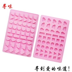 Khuôn Silicon - Chip - Vĩ Chip 49c Hình Học
