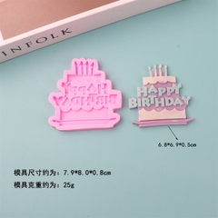 Khuôn Silicon - Chữ Happy - Happy 4 Nến