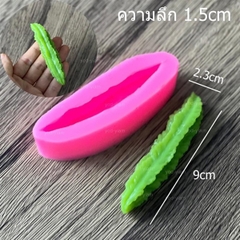 Khuôn Silicon - Rau Củ - Đậu Rồng