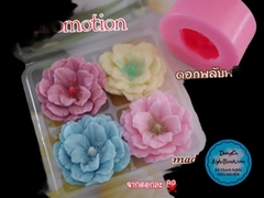 Khuôn Silicon - Hoa Mai Đào - 6cm - Nhụy Tầng