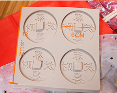Khuôn Silicon - Đồng Tiền Tròn Lớn 4C