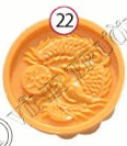 Nhận Xôi 2 Chi Tiết VT - 200g - M22