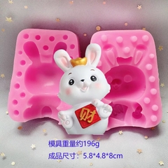 Khuôn Silicon - Động Vật - Con Thỏ 2 Mảnh Thỏi Vàng