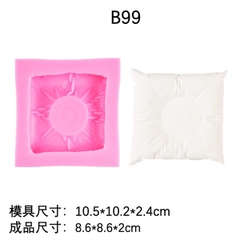 Khuôn Silicon - Quần Áo - Cái gối- thảm 10.5cm