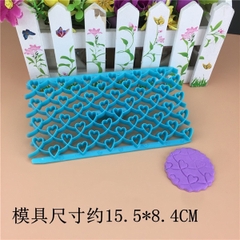 Vòng Ấn Cắt - Xôi Đậu Rau Cau - H1433 - Tim Đan