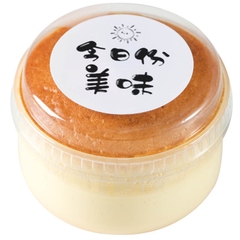 Cốc Nhựa Tròn Bầu Đựng Flan Pudding 125ml