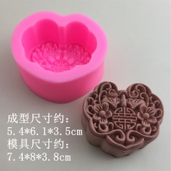 Khuôn Silicon - Ngọc Bội May Mắn