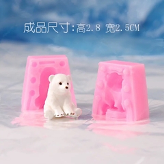 Khuôn Silicon - Động Vật - Gấu Bắc Cực 2 Mảnh 2.8cm