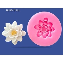 Khuôn Silicon - Hoa Sen Thái Nở - Sen Cánh Nhọn 5.5cm