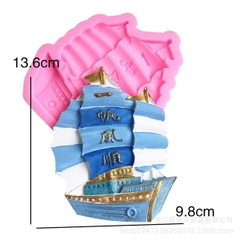 Khuôn Silicon - Biển - Thuyền Buồm 13cm