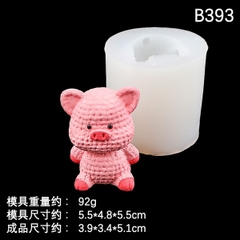 Khuôn Silicon - Động Vật - Heo - Sọc 4cm