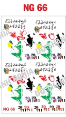 Decal Nhà Giáo 20/11 - DNG - DNG66