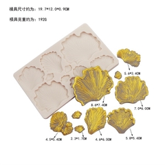 Khuôn Silicon - Nấm Lá Quạt 9c