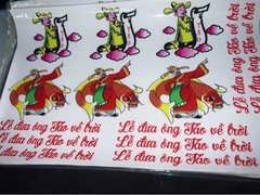 Decal Chủ Đề Hot - Vui Nhộn - DSN - TAO02