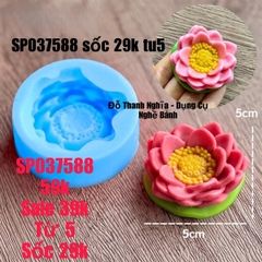 Khuôn Silicon - Hoa Sen Thái Nở - Sen Kèm Lá 5cm