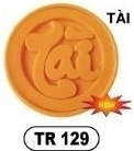 Khuôn Ấn Xôi - Tròn VT - 10cm - Tài - Việt