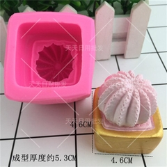 Khuôn Silicon - Chậu Cây Xương Rồng Sen Đá Tròn Khía