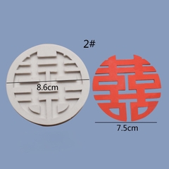 Khuôn Silicon - Chữ Song Hỷ - Tròn 7.5cm
