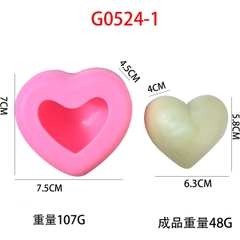 Khuôn Silicon - Trái Tim Kiểu - Tim Trơn 7,5cm