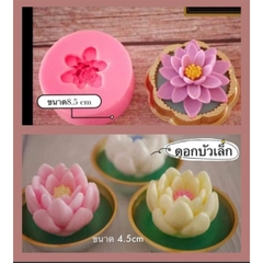 Khuôn Silicon - Hoa Súng - 8.5cm