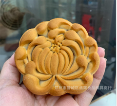 Khuôn Lò Xo TT - Hoa Cúc - 1 Mặt