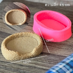 Khuôn Silicon - Đế - Đan - Đế Giỏ 16cm