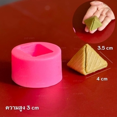Khuôn Silicon - Bánh Bao - Bánh Ú 4Cm