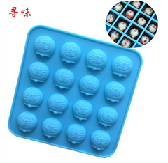 Khuôn Silicon - Động Vật - Doremon Mặt 16c
